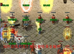 如何召唤月灵？新技能效果全解析