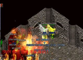 如何快速提升朱雀等级？