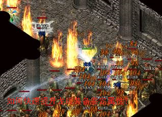 如何快速提升龙版装备鉴定属性？