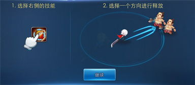 超变传奇私服攻略：新手必看的热门玩法与技巧解析