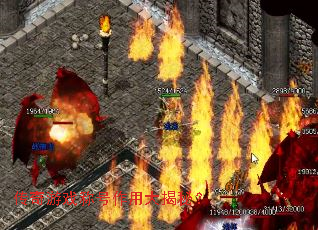 传奇游戏称号作用大揭秘？