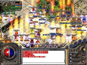 传奇私服英雄合击,技能搭配与实战攻略详解