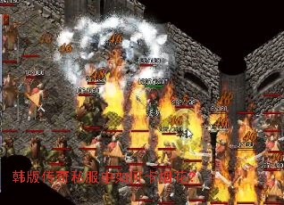 韩版传奇私服中如何卡烟花？