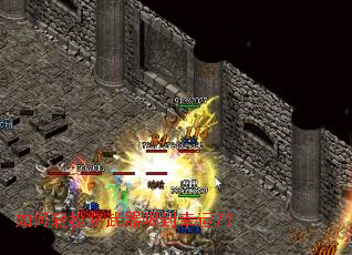 如何轻松将武器喝到幸运7？