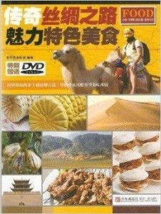 新开的传奇,经典重燃与革新体验-全面解析 新开传奇的魅力与特点