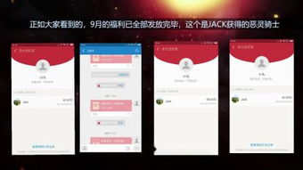 今日新开传奇网站发布网,传奇玩家必看的最新资讯与安全攻略