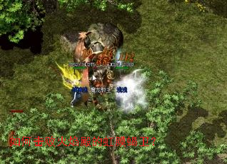 如何击败火焰殿的虹膜蝎卫？