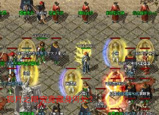 狐月之眼究竟藏身何处？