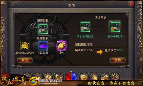 传奇手游推荐2024,高人气版本测评-老玩家经验分享 传奇手游推荐的核心标准:从版本质量到玩家需求