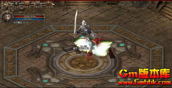 传奇私服发布网刚开一秒,热门新开服信息实时更新-玩家必看攻略