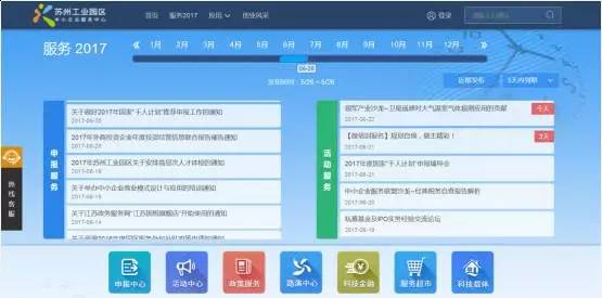 传奇网站发布网,游戏推广与运营的专业平台-全面解析指南