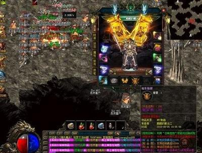 热血传奇私服发布网,最新版本与玩家交流攻略-全方位解析