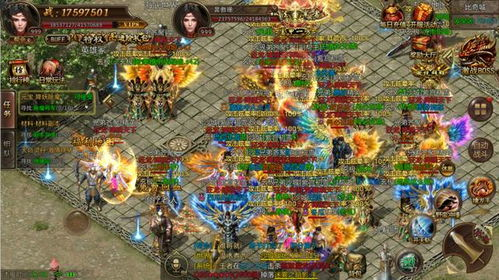 单职业传奇发布网,游戏资源获取与选择指南