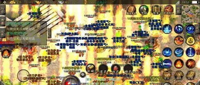 一秒传奇手游的定义与特点