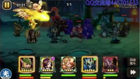 私服传奇手游2024：热门玩法攻略与安全下载指南