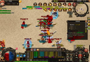 超级变态传奇发布网,游戏版本资源与安全指南 超级变态传奇发布网的基本概念与功能