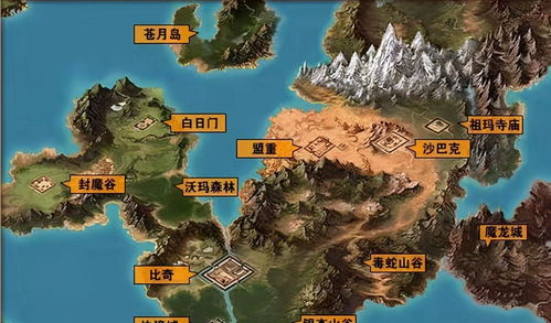 新开传奇发布网：传奇游戏玩家必知的最新版本与安全攻略解析