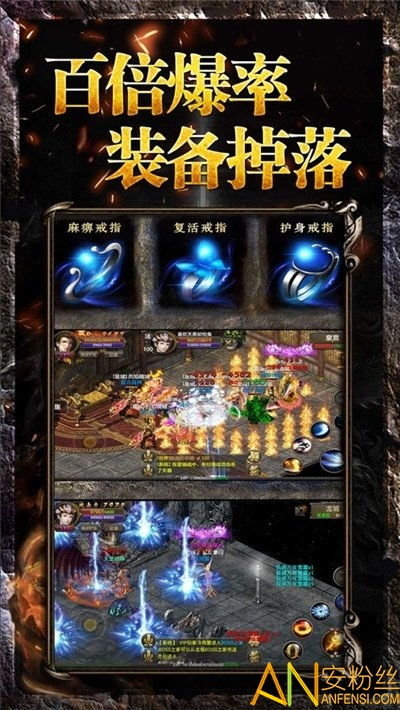 神途传奇手游发布网使用攻略:新手必看的平台选择与游戏资源推荐 一、神途传奇手游发布网的核心价值:为何成为玩家必备工具