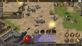 176复古传奇发布网:传奇玩家的复古版本聚集地与游戏资讯平台