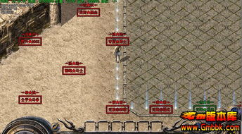 最新开网通传奇私服,从零开始的完整运营指南