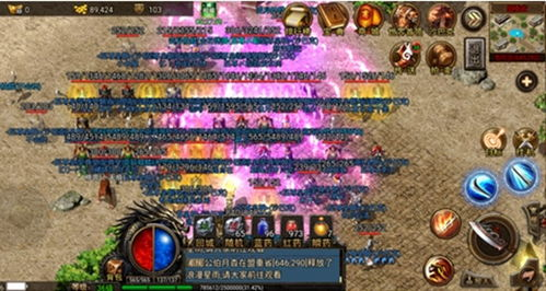 今天新开传奇手游网站,传奇爱好者新天地-游戏平台全解析 今天新开传奇手游网站概述