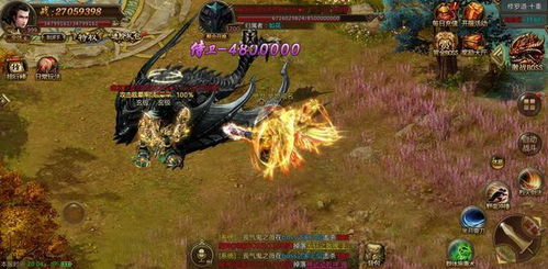 新开单职业手游传奇网站,打造专业游戏资讯与下载平台-全面运营指南