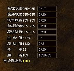 1.85传奇私服发布网,复古版本游戏资源与玩家社区解析