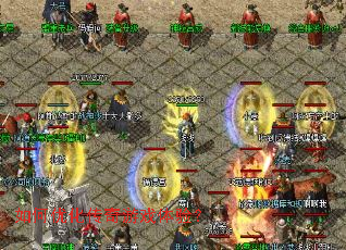 如何优化传奇游戏体验？