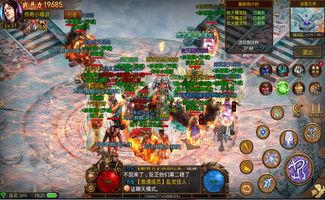 新开复古传奇,经典回归与全新体验解析 新开复古传奇的魅力与特点