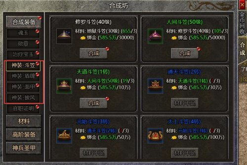 1.76传奇sf发布网,寻找复古经典私服的最佳平台