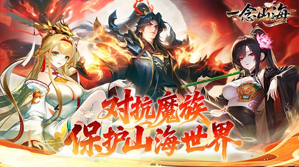 传奇SF手游关键区域全解析:这些地方你绝对不能错过