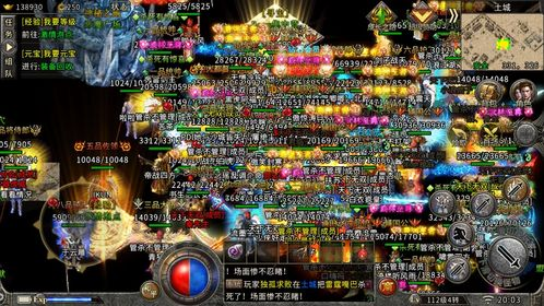 新开传奇打金手游,高效赚钱攻略与选择指南 新开传奇打金手游的市场现状与吸引力