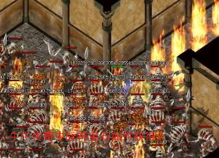 牛牛传奇中战神宝石如何获得？