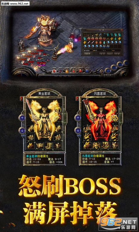 9pk传奇发布网,传奇游戏玩家必看-最新版本攻略与交流平台解析 9pk传奇发布网:传奇玩家的一站式综合平台