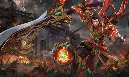 传奇私服手游发布网,安全获取游戏资源指南