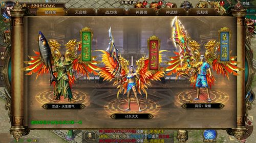 新开传奇手游一区,经典重燃-全新传奇游戏体验解析