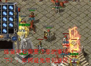 练金刚石需要注意的事项（下）：如何避免常见误区？