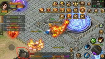 传奇单职业发布网的核心功能与价值