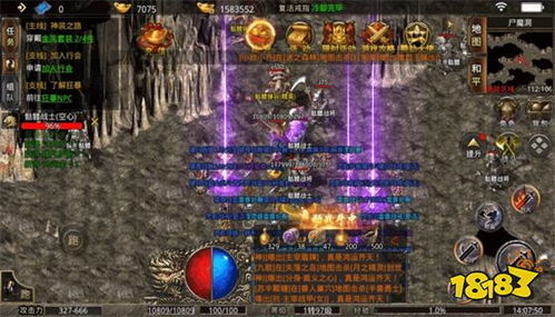 传奇游戏发布站,游戏资讯与下载平台-全面解析与选择指南