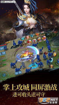 传奇私服手游变态版本下载,热门玩法解析-新手必看指南