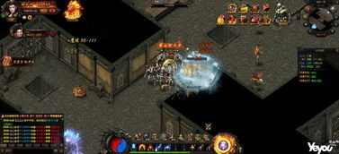 新开轻变传奇,复古与创新完美融合的游戏体验