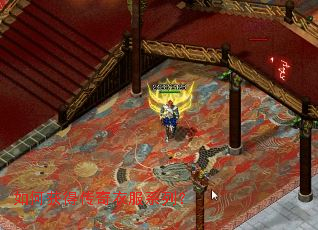 如何获得传奇衣服系列？