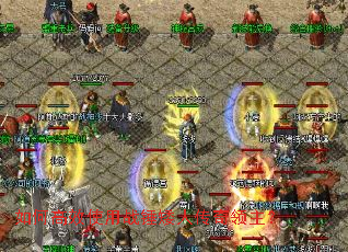 如何高效使用战锤矮人传奇领主？