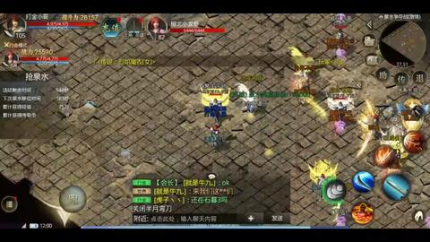 手游传奇发展历程,经典玩法解析与热门版本推荐