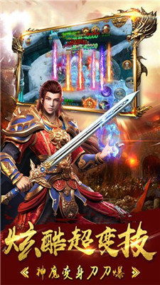 新开传奇私服发布,全面运营指南与最佳实践