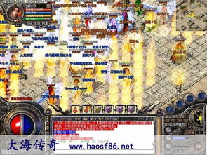 新开合击传奇私服,全攻略与安全指南-2023最新版