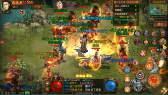 新开传奇手游合集版概述