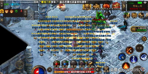 传奇手游私服公益论坛：玩家交流、攻略分享与公益活动平台解析