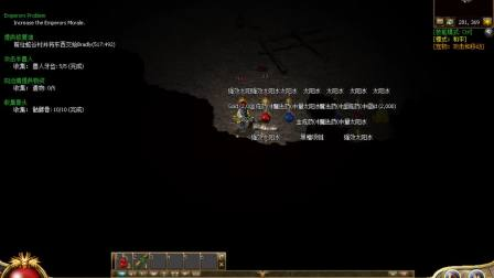 传奇私服发布,从搭建到运营全攻略-合规与风险解析