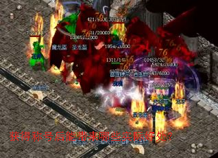 获得称号后能带来哪些实际好处？